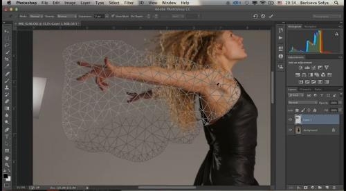 ����� ����������� �� ���� ��������� ������ � photoshop (2017)