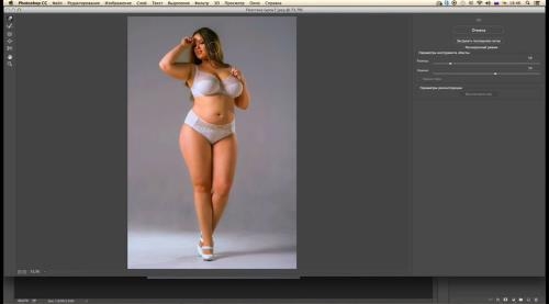 ����� ����������� �� ���� ��������� ������ � photoshop (2017)