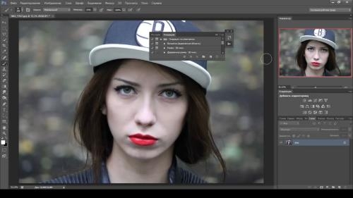 ��������� ���� � photoshop (2017)