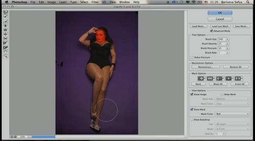 ���������������� ��������� ���������� � photoshop (2017)