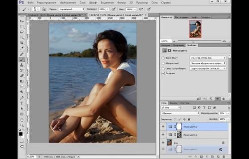 ����������� � Photoshop � ������ CS6 (2017)