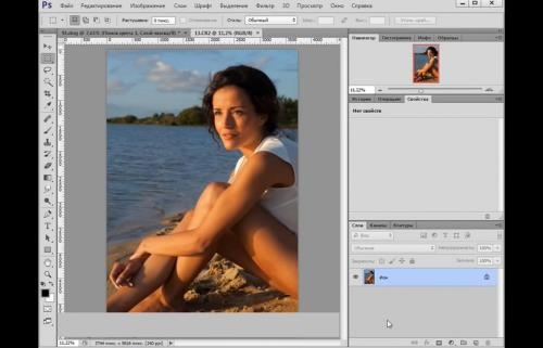 ����������� � Photoshop � ������ CS6 (2017)