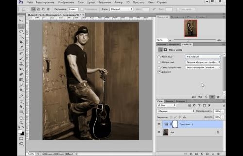 ����������� � Photoshop � ������ CS6 (2017)
