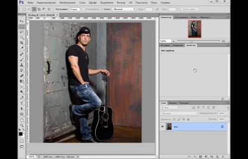 ����������� � Photoshop � ������ CS6 (2017)