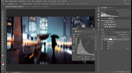 ������ ������� ������ � Photoshop (2017)