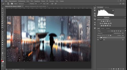 ������ ������� ������ � Photoshop (2017)