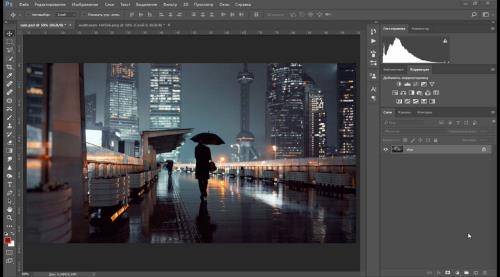 ������ ������� ������ � Photoshop (2017)