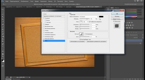 �������� ���������� ���������� (2017)