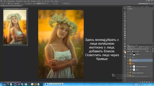 �������������� �� ������� ������ ������� (2017)