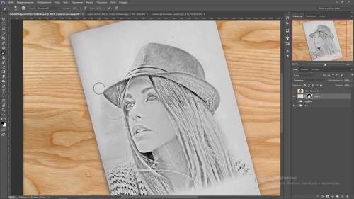 �������� �������. Effect sketch photoshop (2017)