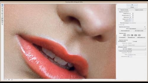 Beauty ������ �������� �������� (2017)