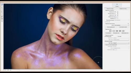 Beauty ������ �������� �������� (2017)