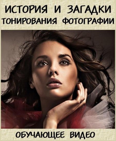 ������� � ������� ����������� ���������� (2017)
