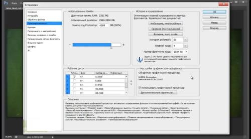10 ������� ����������� ��������� Photoshop (2017)
