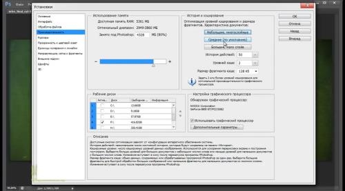 10 ������� ����������� ��������� Photoshop (2017)