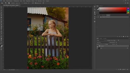 ������������ �������� �������� � photoshop (2017)