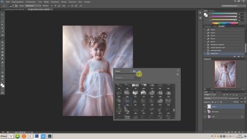 ��������� ���. ��������� � photoshop � lightroom (2017)