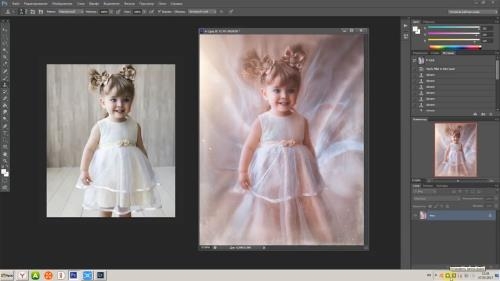 ��������� ���. ��������� � photoshop � lightroom (2017)