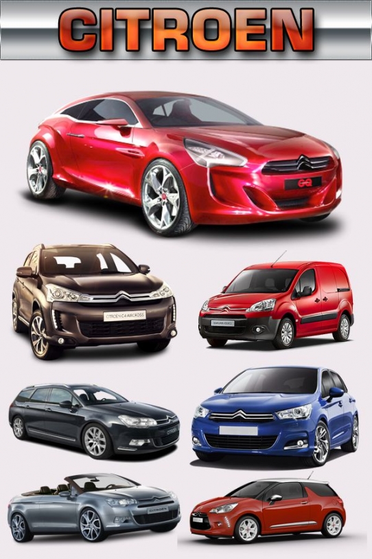 ���������� ����� CITROEN (���������� ���)