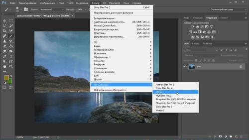 ���������� Photoshop. ������ ���������� � Photoshop (2017)