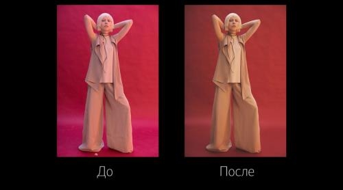 ���� � Fashion-���������� (2017)
