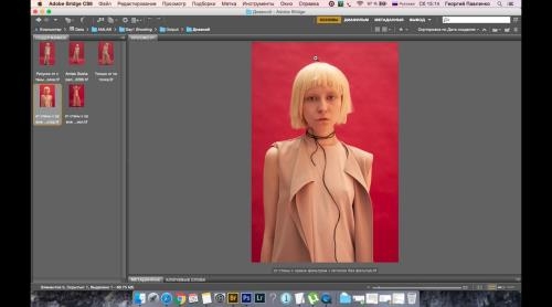 ���� � Fashion-���������� (2017)