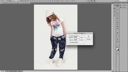 ������ ��� ������� �APs RETOUCH� (2017)