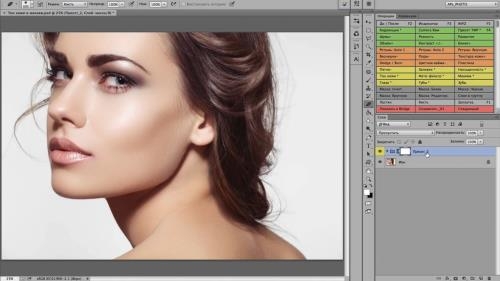 ������ ��� ������� �APs RETOUCH� (2017)