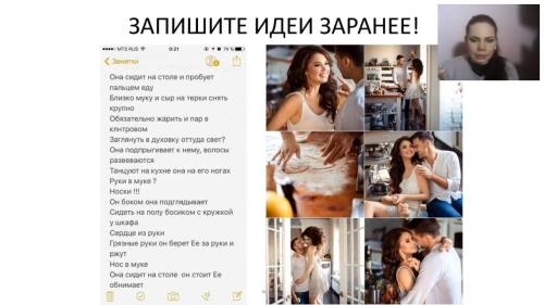 ���������� ���������. ������� � �������� (2017)