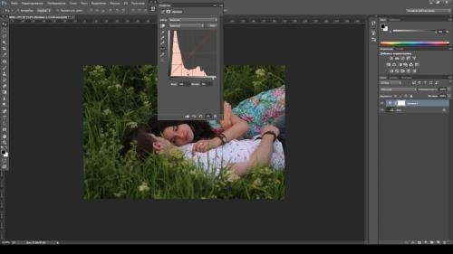 ������ ������� � Lightroom. ������ � ��������� ���� � Photoshop (2017)