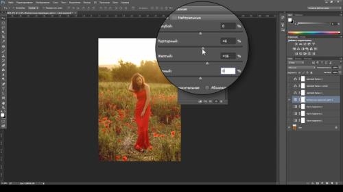 ������ ������� � Lightroom. ������ � ��������� ���� � Photoshop (2017)