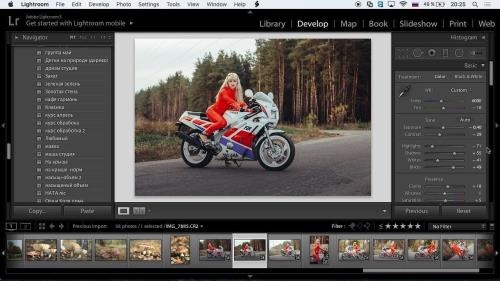 Adobe Photoshop � Lightroom. ������������� ���������� (2018)
