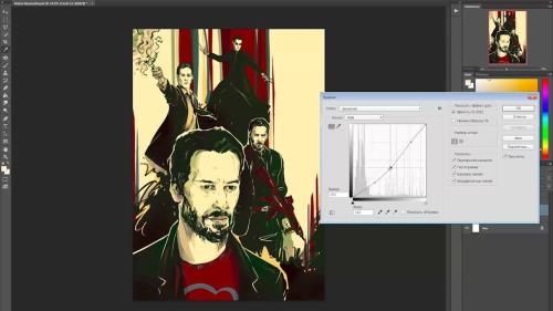 �������� ������� ��������� � Photoshop (2017)