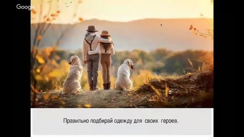 �����, �����, �����, ���� � ������������ ���������� (2017)