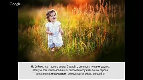 �����, �����, �����, ���� � ������������ ���������� (2017)