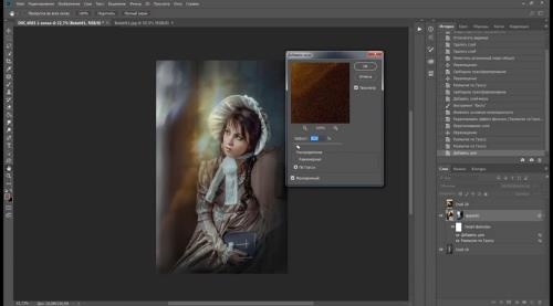 ��������� ��������� Photoshop �� 19.1.0 (2018)
