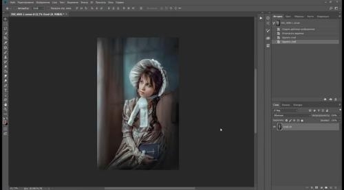 ��������� ��������� Photoshop �� 19.1.0 (2018)