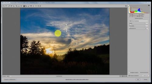 ������� ������ � Camera Raw (2018)