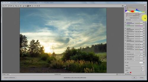 ������� ������ � Camera Raw (2018)