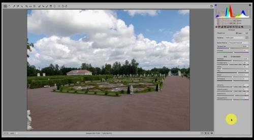 Camera Raw. ������� ��� ���������� (2018)
