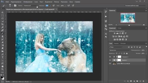 ������ ������. ��������� � Photoshop (2018)