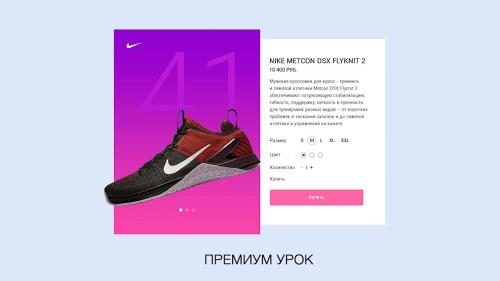 Design Photoshop. ������� ����� ������ ��� ��������-�������� (2018)