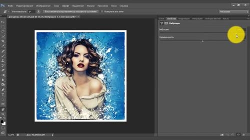 ������� � ����� Dream art � Photoshop (2018)