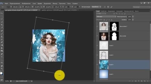 ������� � ����� Dream art � Photoshop (2018)