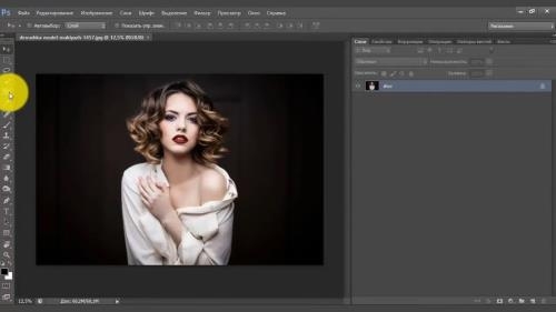 ������� � ����� Dream art � Photoshop (2018)