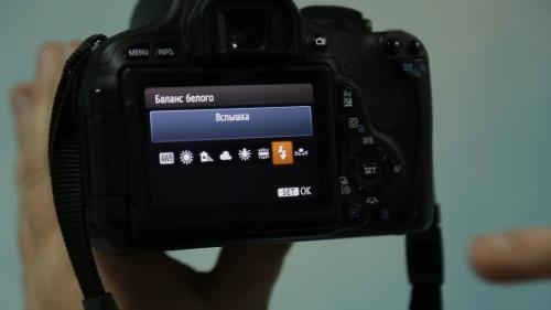 ������� ������ ������������� ���� � ����� �� �������� Canon (2018)
