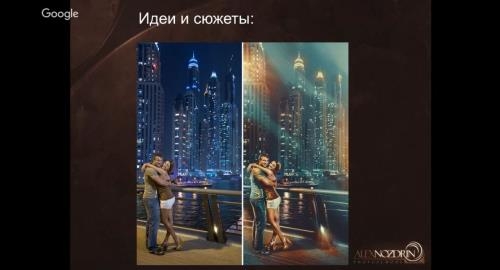 �������� ��������. ������ � ��������� ���������� (2018)