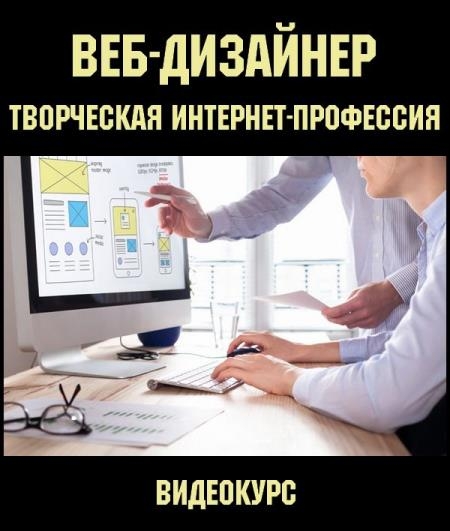 ���-�������� � ���������� ��������-��������� (2019)