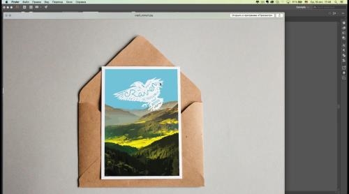 ����� Illustrator (2018)