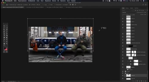 �������� ���������� ��������� � photoshop (2019)